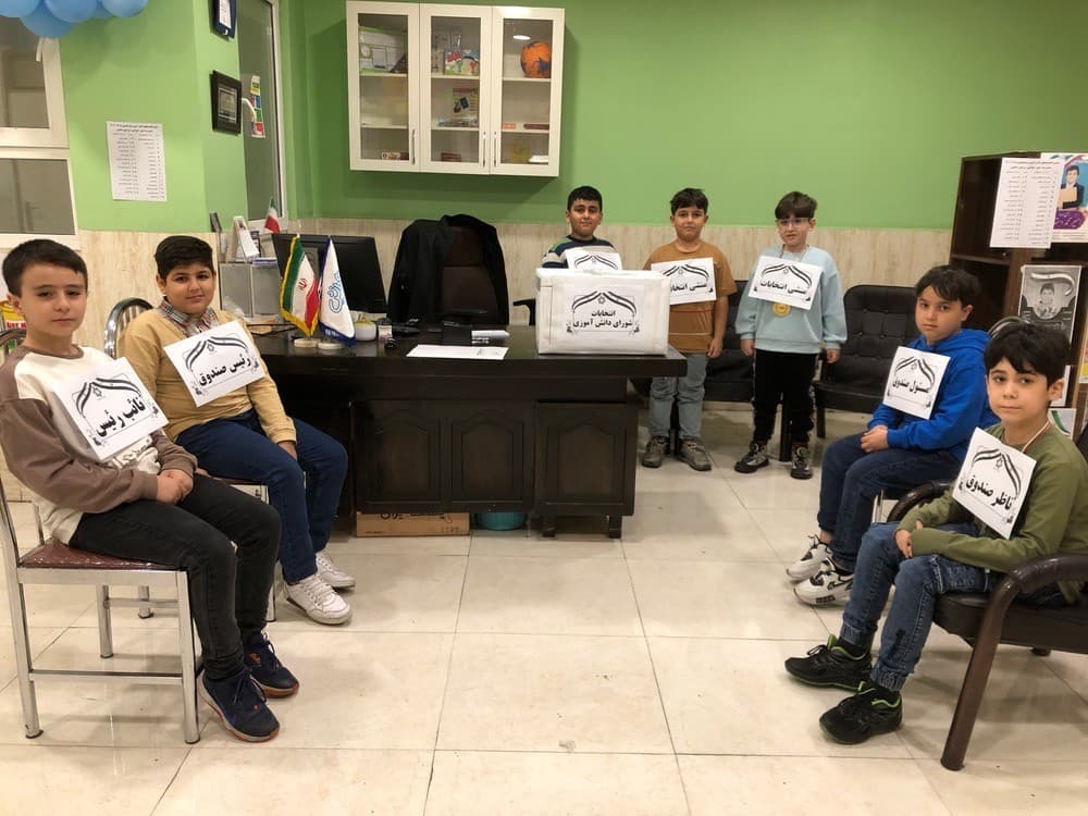 دبستان غیردولتی پسرانه سرای دانش