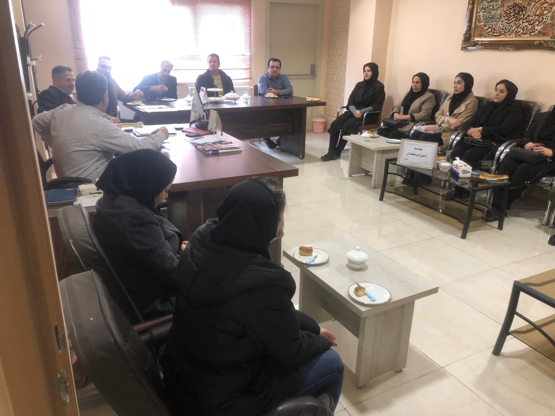 جلسه شورای معلمان ۸آذر ۱۴۰۴در مورد آموزش مجازی