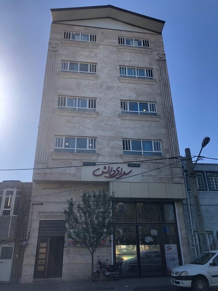 فضای دبستان غیردولتی پسرانه سرای دانش