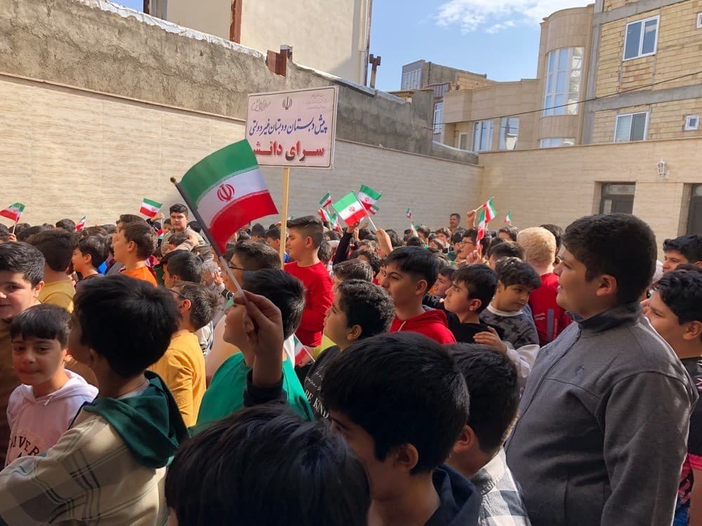 دبستان غیردولتی پسرانه سرای دانش